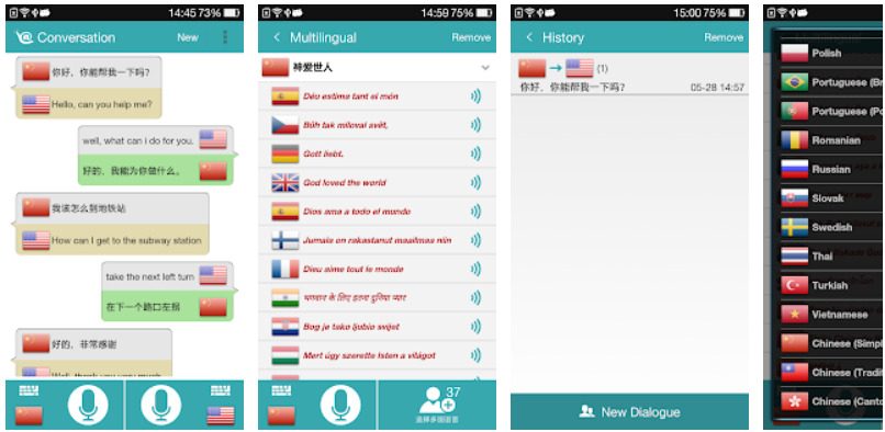 Top 5 app dịch tiếng Anh thần tốc bạn nhất định phải biết
