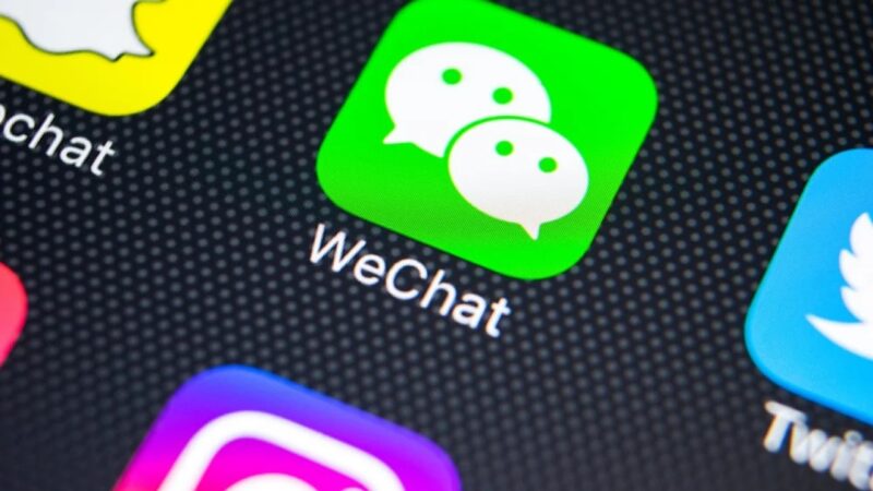 Cách đăng ký WeChat không cần quét mã. Liệu có thể làm được điều này?