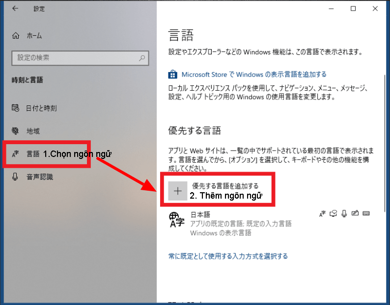 Cách gõ tiếng Nhật trên máy tính
