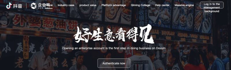 Cách tải TikTok Trung Quốc trên iPhone và Android chính chủ không sợ mã độc bạn đã biết 8