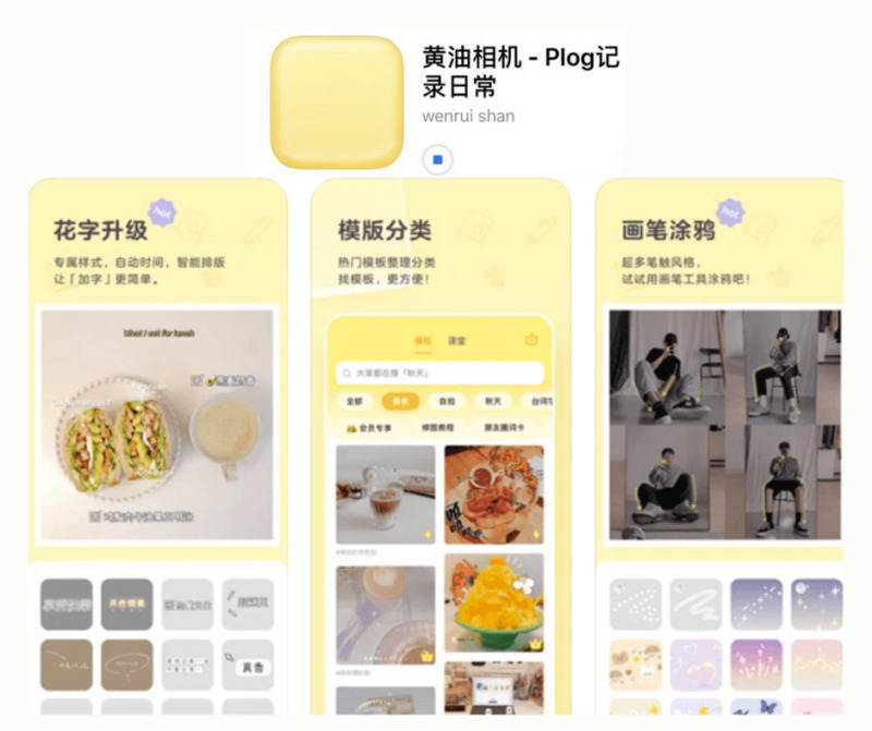 Top 7+ app chỉnh ảnh Trung Quốc \'Thần thánh\' Đỉnh nhất 2024