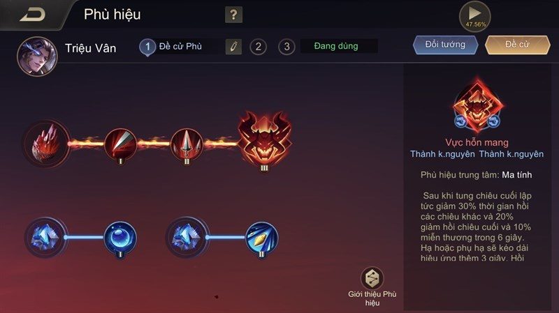 Hướng dẫn cách lên đồ Triệu Vân mạnh nhất và cách chơi ở Liên Quân mùa mới goi-y-cach-len-do-trieu-van-va-cach-choi