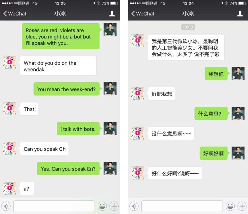 WeChat - app nhắn tin với người Trung