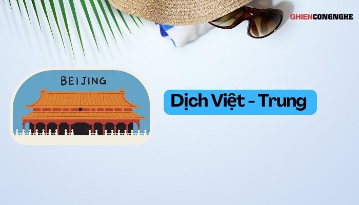 app Dịch Việt Trung đơn giản