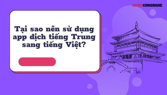app dịch tiếng Trung sang tiếng Việt