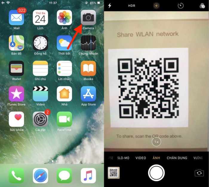 How to scan WiFi QR code on iPhone