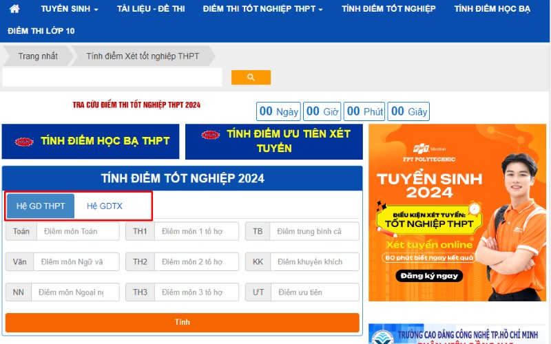 web tính điểm thi tốt nghiệp THPT