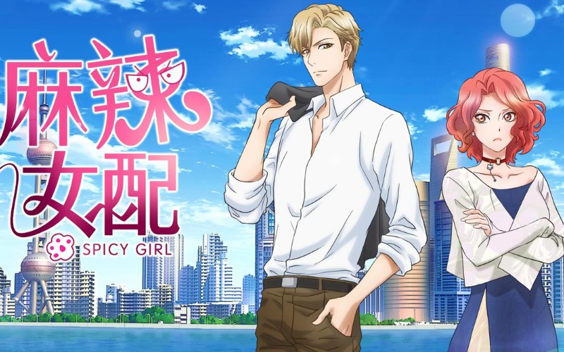 ứng dụng xem phim hoạt hình anime tốt nhất trên Android & iOS WeTV