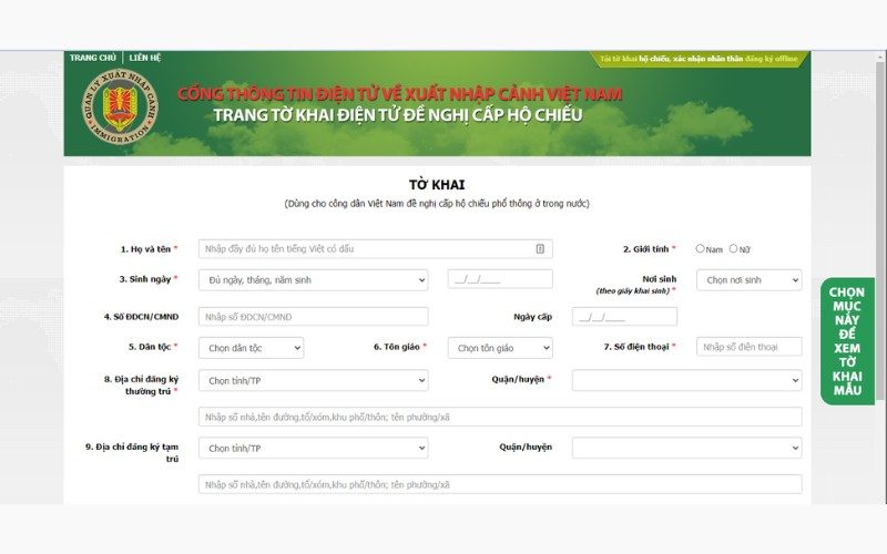 Hướng dẫn làm hộ chiếu online trên điện thoại qua Cục xuất nhập cảnh