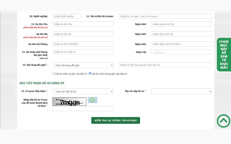 Hướng dẫn làm hộ chiếu online trên điện thoại qua Cục xuất nhập cảnh